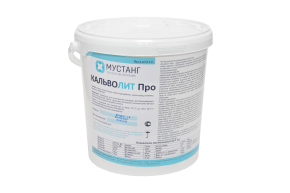 Кальволит Про